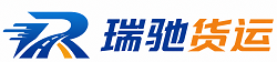 七里河区附近回程货车调度｜工程机械爬梯车大件运输车调度
